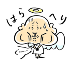 God's word sticker #4518163