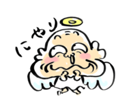 God's word sticker #4518164