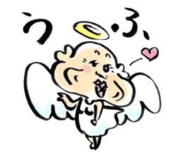 God's word sticker #4518165