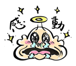 God's word sticker #4518167