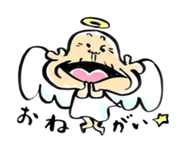 God's word sticker #4518169