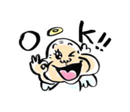 God's word sticker #4518170