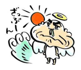 God's word sticker #4518172