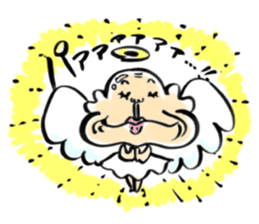 God's word sticker #4518173