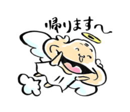 God's word sticker #4518174