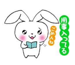 rabbit 3 which arrange to meet somebody sticker #4518218