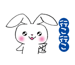 rabbit 3 which arrange to meet somebody sticker #4518225