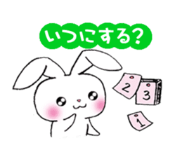 rabbit 3 which arrange to meet somebody sticker #4518228