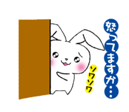 rabbit 3 which arrange to meet somebody sticker #4518240