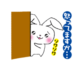 rabbit 3 which arrange to meet somebody sticker #4518240