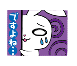 rabbit 3 which arrange to meet somebody sticker #4518241