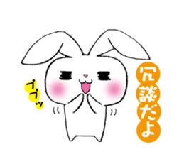rabbit 3 which arrange to meet somebody sticker #4518246