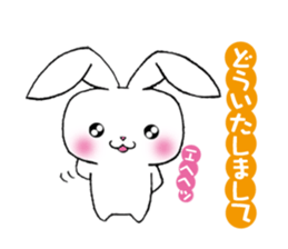 rabbit 3 which arrange to meet somebody sticker #4518251