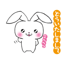 rabbit 3 which arrange to meet somebody sticker #4518251