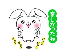 rabbit 3 which arrange to meet somebody sticker #4518253