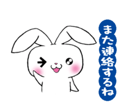 rabbit 3 which arrange to meet somebody sticker #4518255