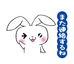rabbit 3 which arrange to meet somebody sticker #4518255