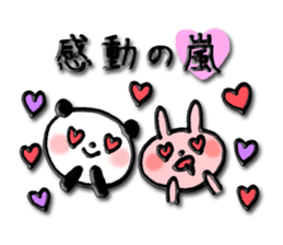 Storm came sticker #4518537