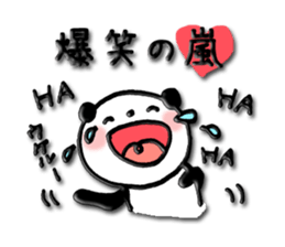 Storm came sticker #4518538