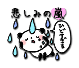 Storm came sticker #4518543