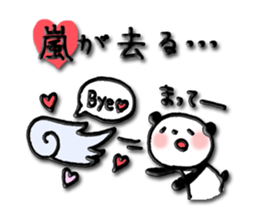 Storm came sticker #4518547