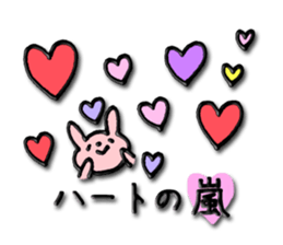 Storm came sticker #4518548