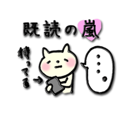 Storm came sticker #4518550