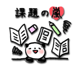 Storm came sticker #4518551