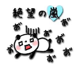 Storm came sticker #4518554