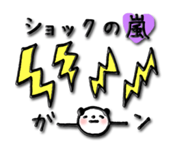 Storm came sticker #4518556