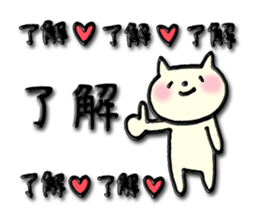 Storm came sticker #4518568