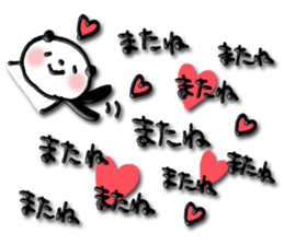 Storm came sticker #4518573