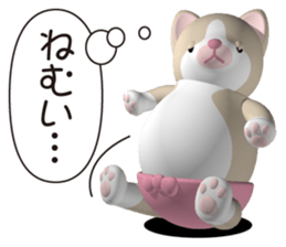 Funny kitten sticker #4518617