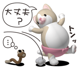 Funny kitten sticker #4518622