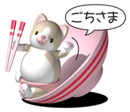 Funny kitten sticker #4518627