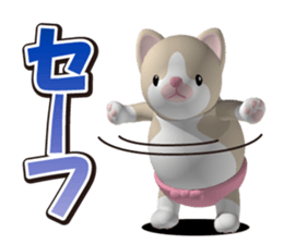 Funny kitten sticker #4518640