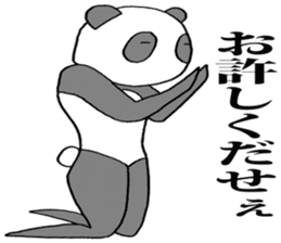 panda girl x sticker #4518717