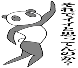 panda girl x sticker #4518719