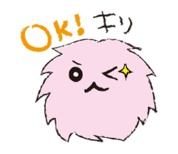 kedama sticker #4518785