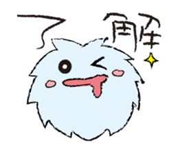 kedama sticker #4518786