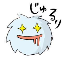 kedama sticker #4518796