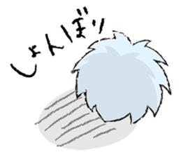 kedama sticker #4518809