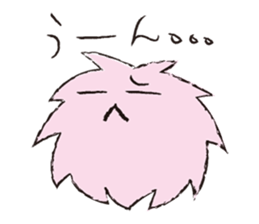 kedama sticker #4518810