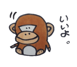 It tries to ask a monkey. sticker #4519059