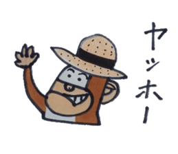 It tries to ask a monkey. sticker #4519064