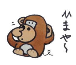 It tries to ask a monkey. sticker #4519067
