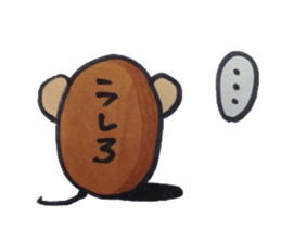 It tries to ask a monkey. sticker #4519070