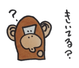 It tries to ask a monkey. sticker #4519075