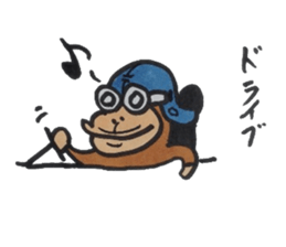 It tries to ask a monkey. sticker #4519079