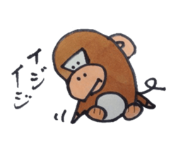 It tries to ask a monkey. sticker #4519086